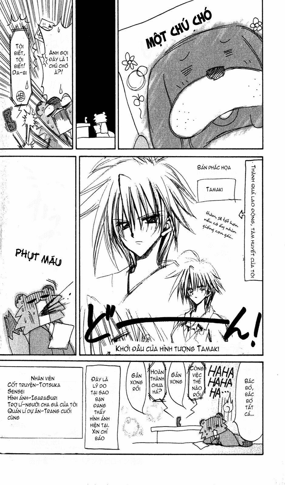 bamboo blade chapter 10 29