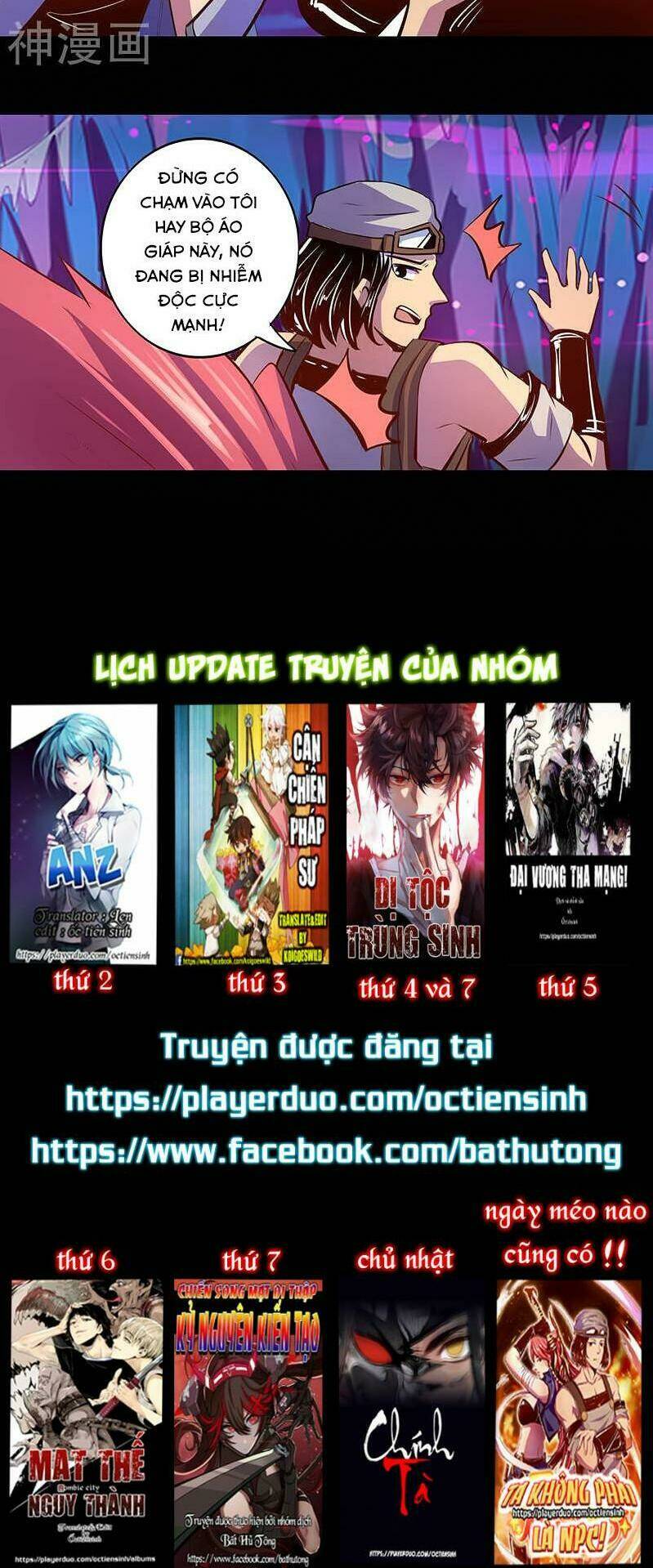 ta không phải là npc chapter 32 11