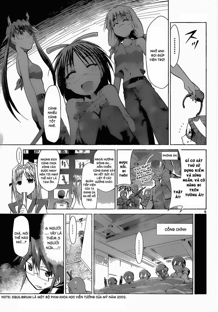 denpa kyoushi chapter 66 10