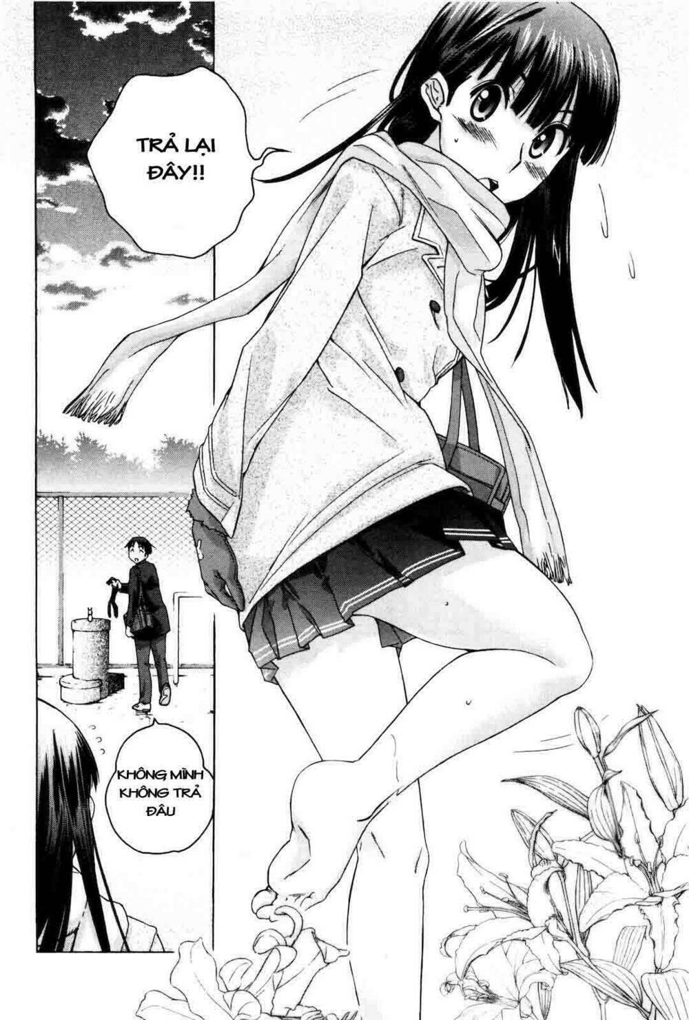 amagami: precious diary - kaoru chapter 5 12