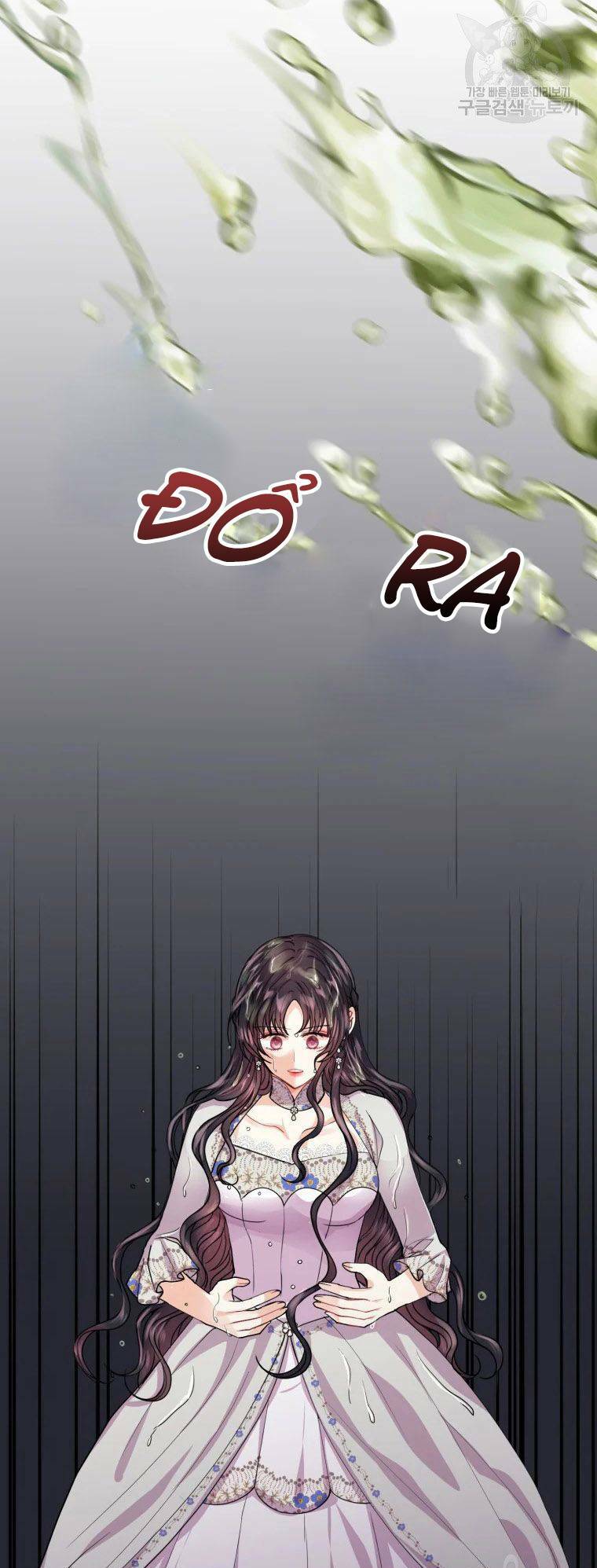 roelin bước đến tương lai chapter 11 50