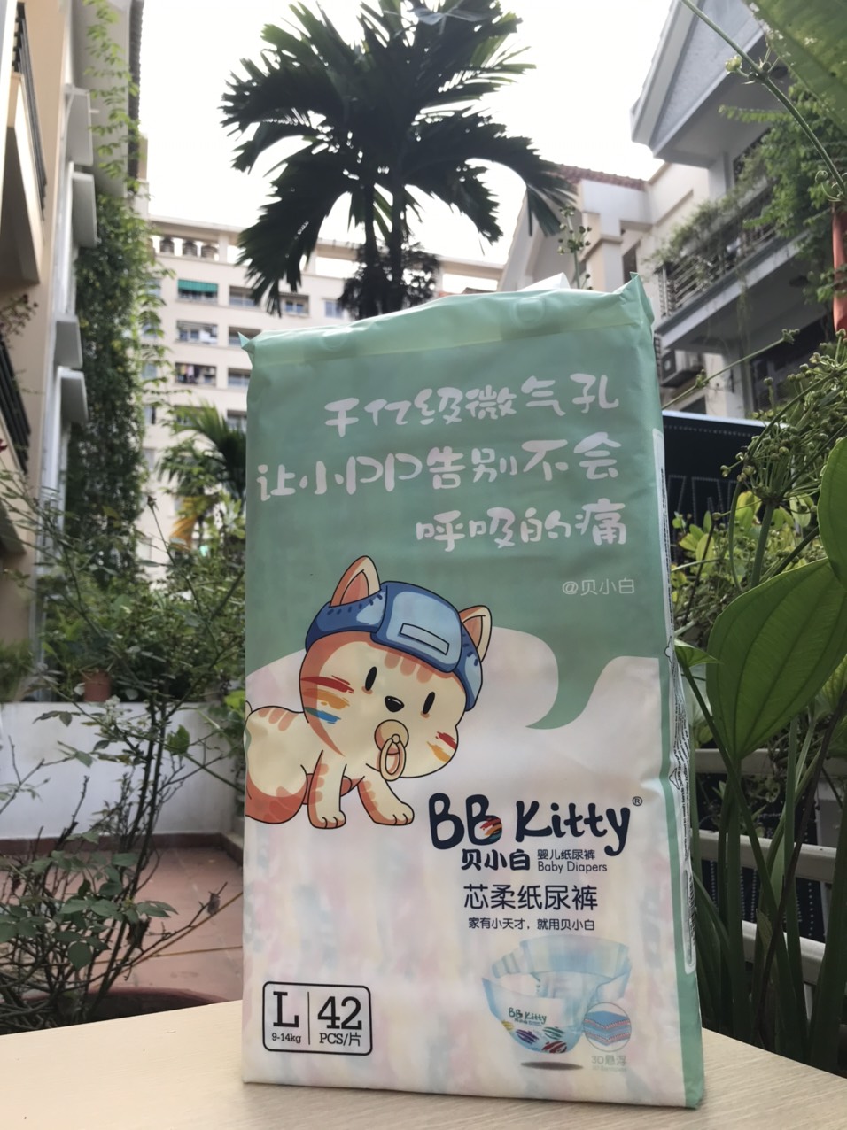 Tã dán BB Kitty cao cấp dòng siêu thấm hút