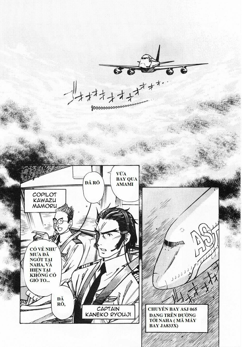 captain alice chapter 4 6