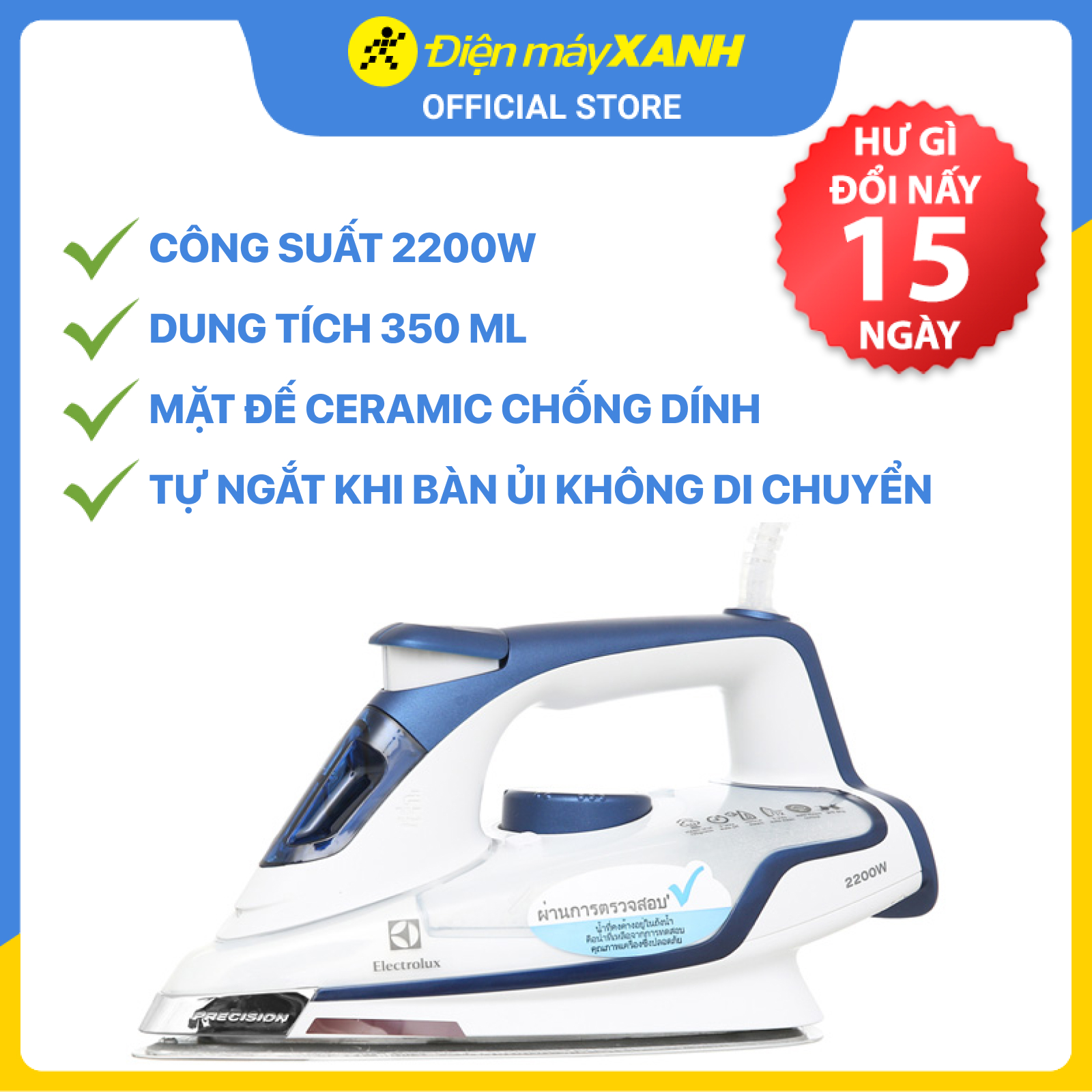 Bàn Ủi Hơi Nước Electrolux ESI6123 - Trắng Xanh - Hàng chính hãng