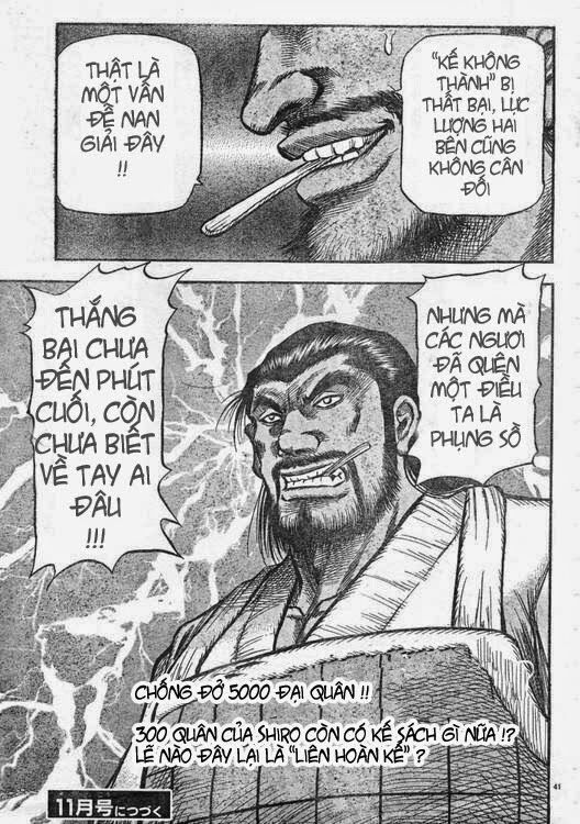 chú bé rồng - ryuuroden chapter 165 41