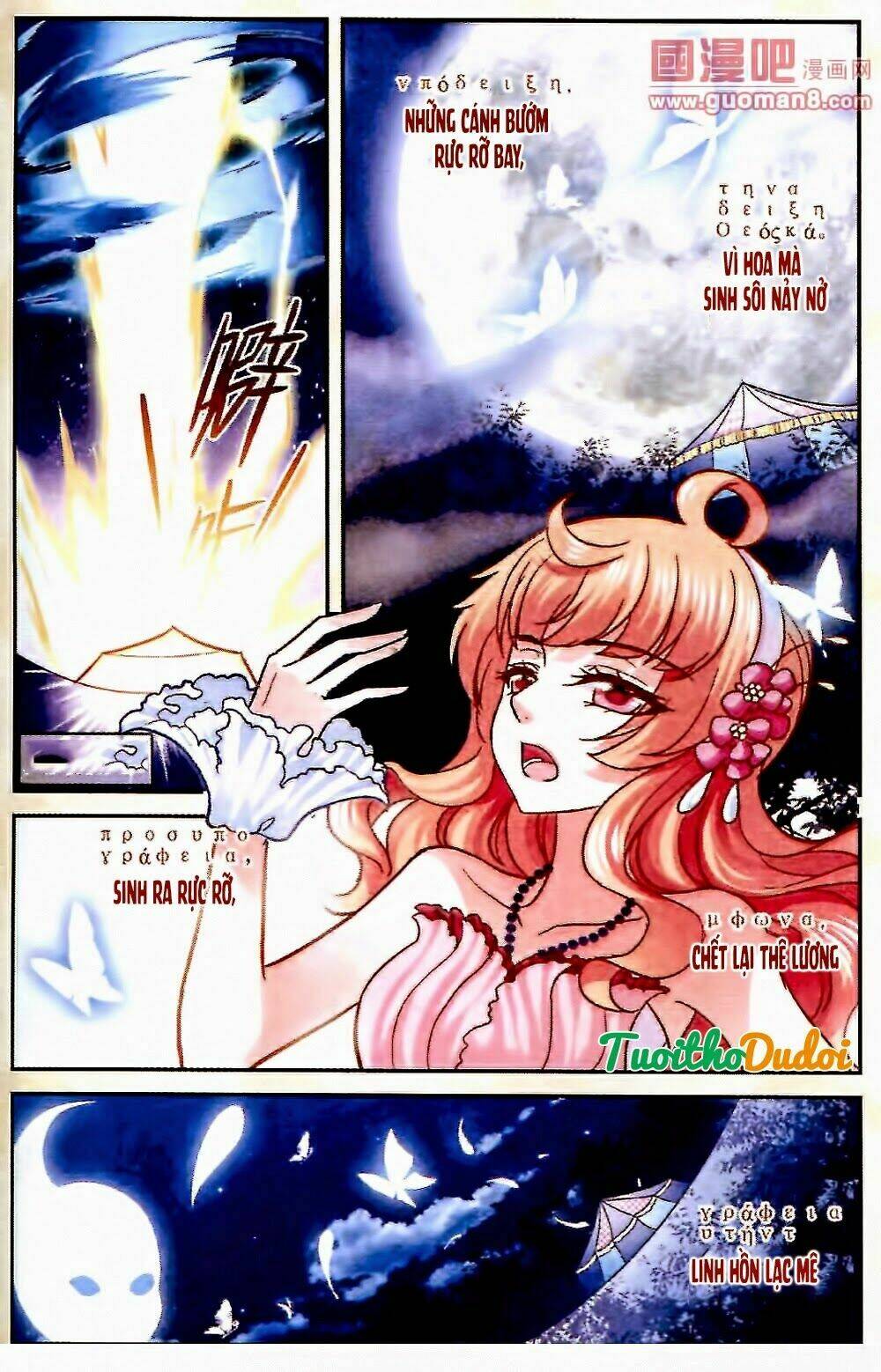 đoàn xiếc thú ánh trăng chapter 5 15