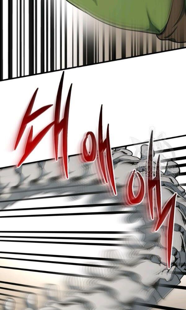 ngôi nhà kết nối với hầm ngục chapter 36 22