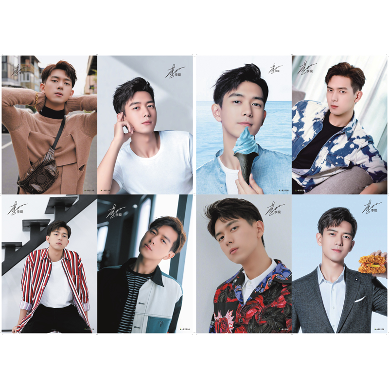 Poster Lý Hiện Idol A3 8 tấm