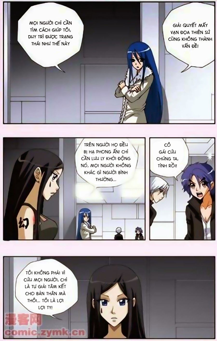 thâu tinh cửu nguyệt thiên chapter 142 8