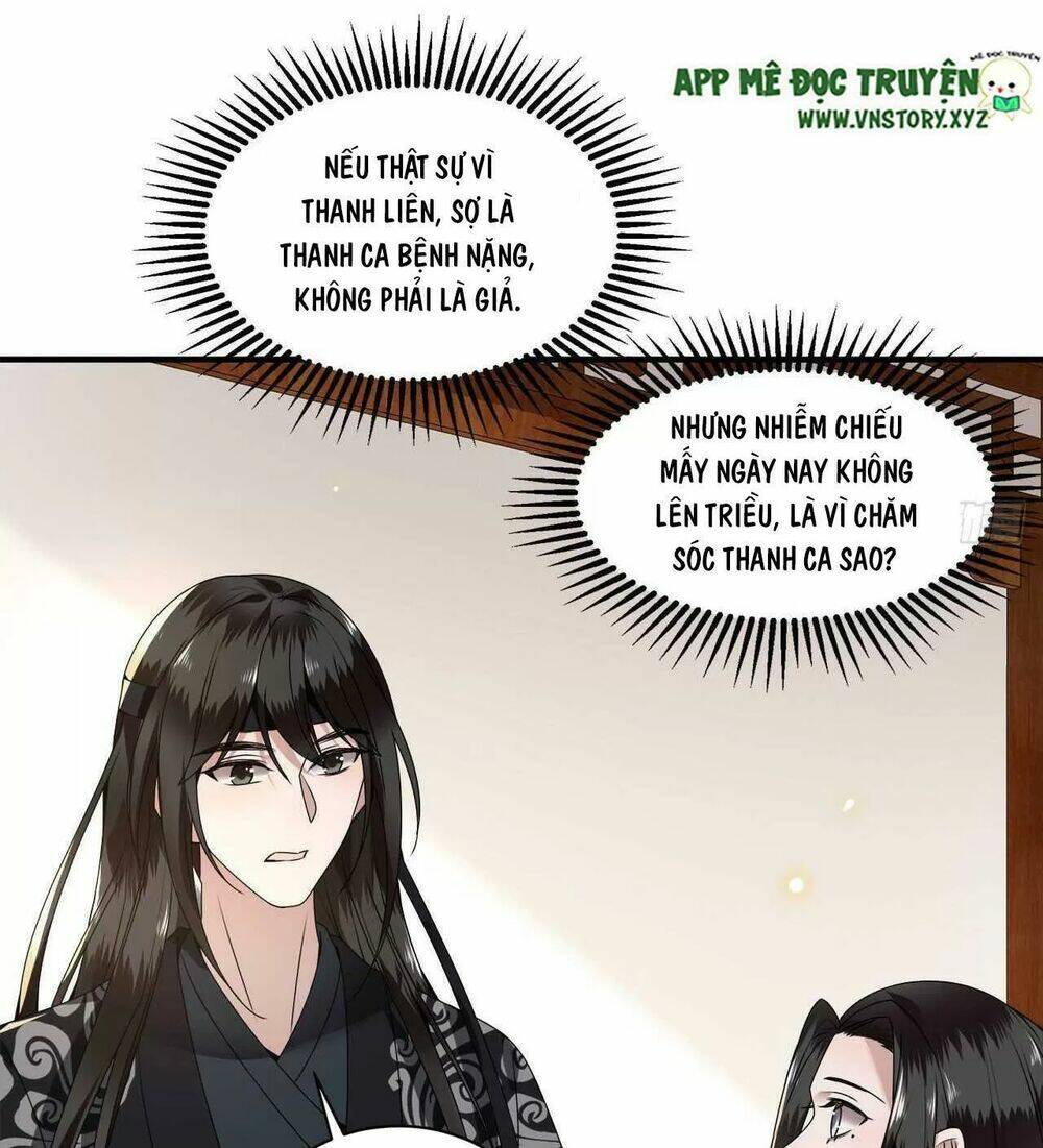 phượng hoàng vu phi chapter 108 23