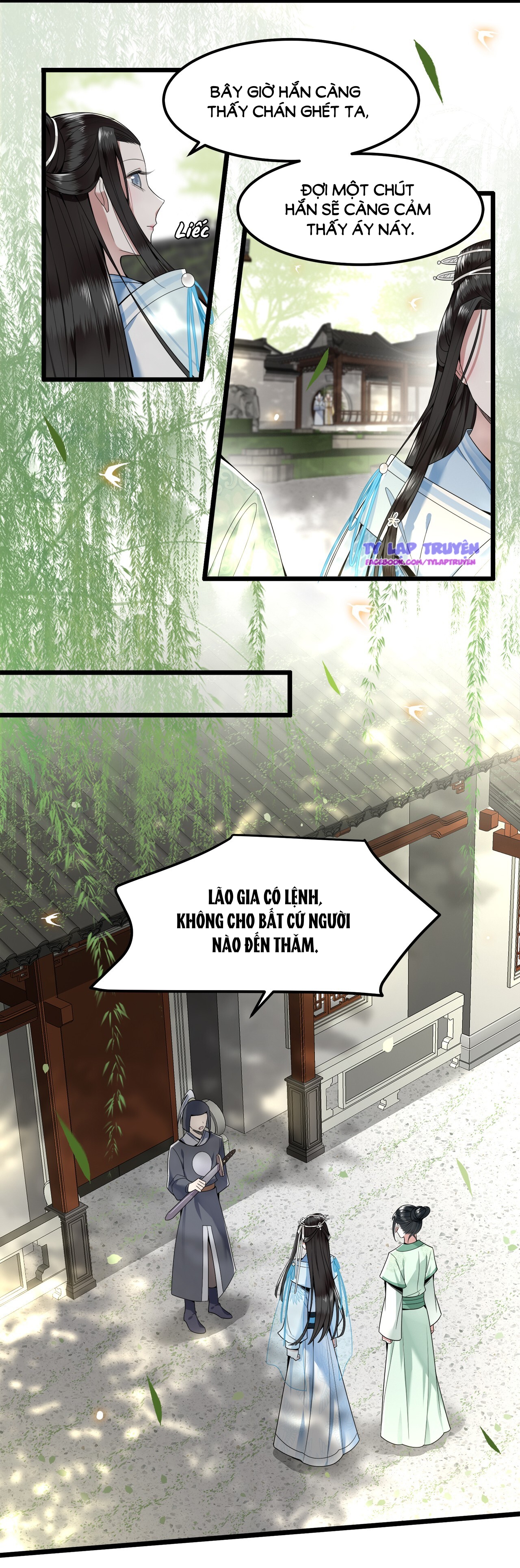 phượng hoàng vu phi chapter 29 18