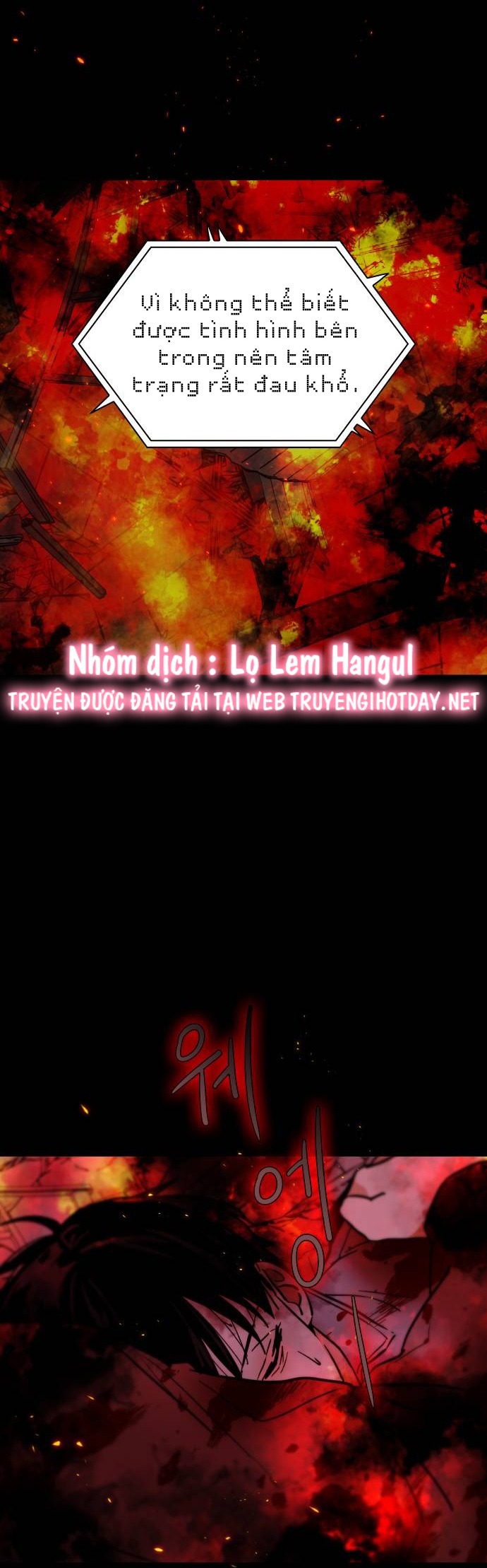kiss trước khi ngủ nào chapter 1 4