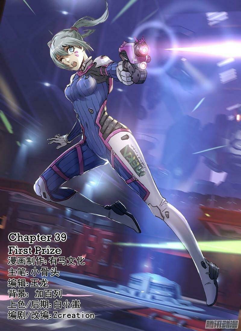 death field chapter 39 1