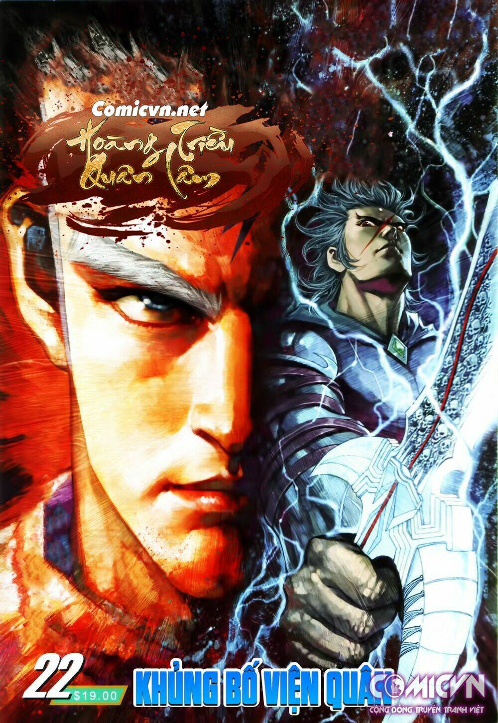 hoàng triều quân lâm chapter 22.1 1