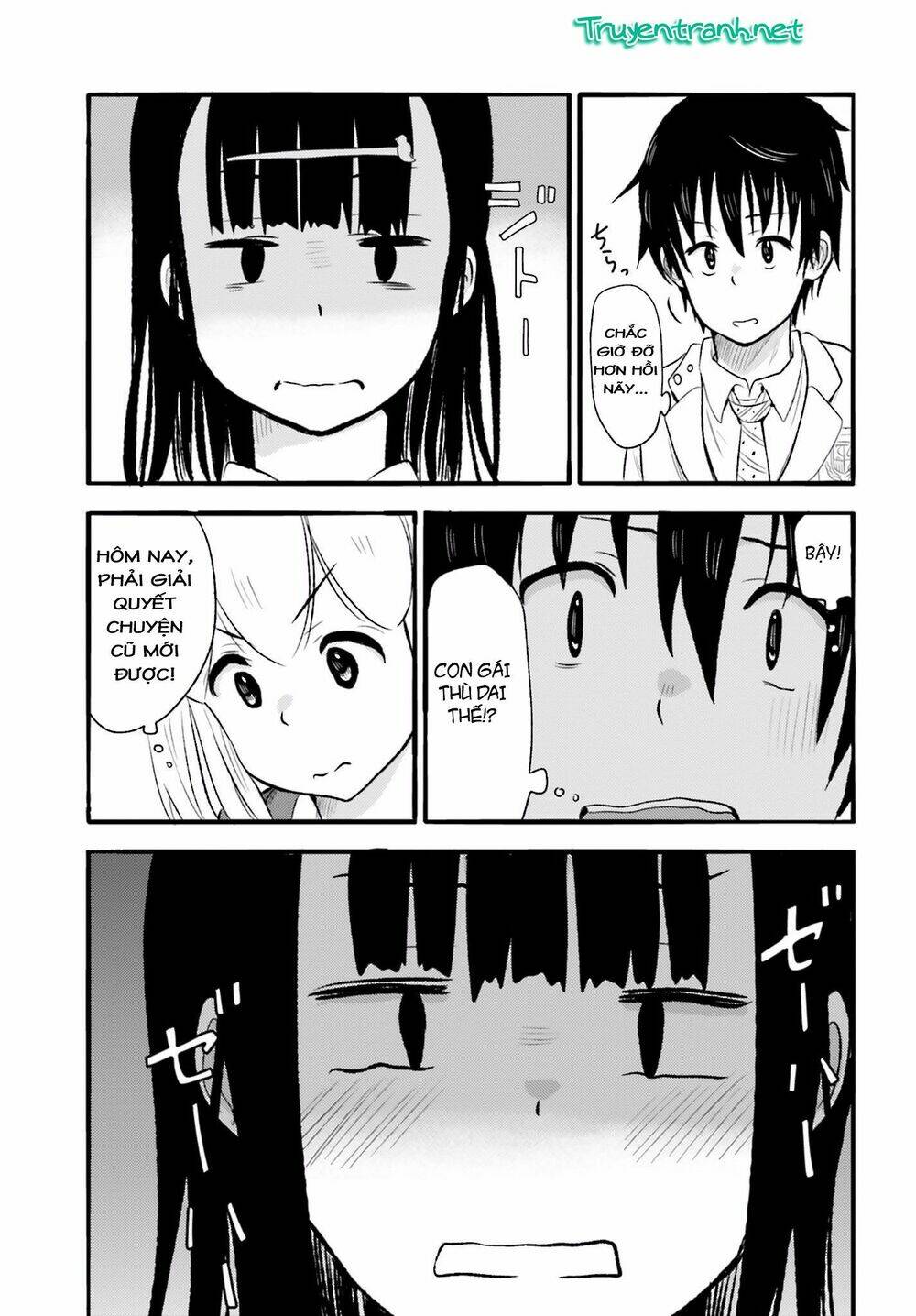 higashi no kurume to tonari no meguru chapter 11 21