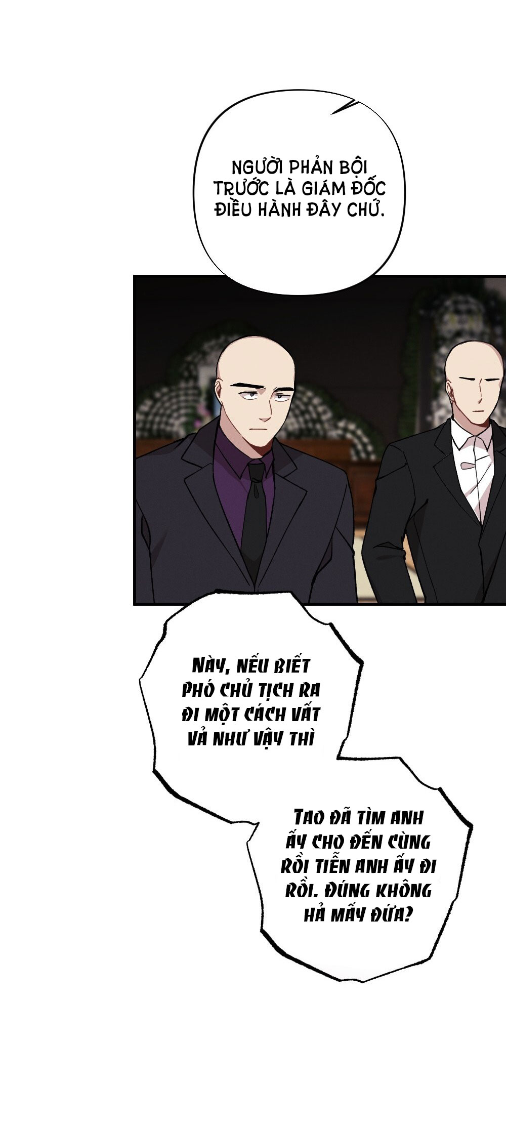 Sự Thuần Khiết Của Mùa Đông Năm Ấy chapter 33.1 - Trang 41