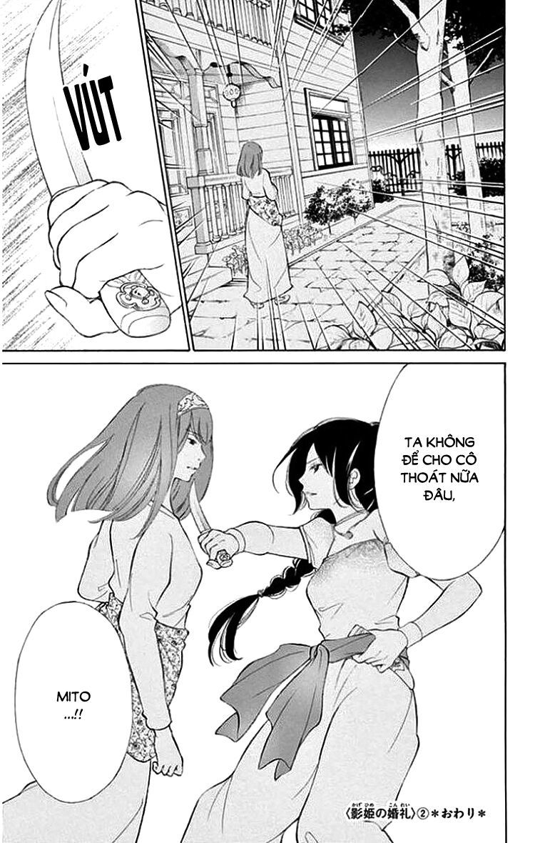 kagehime no konrei chapter 8 32