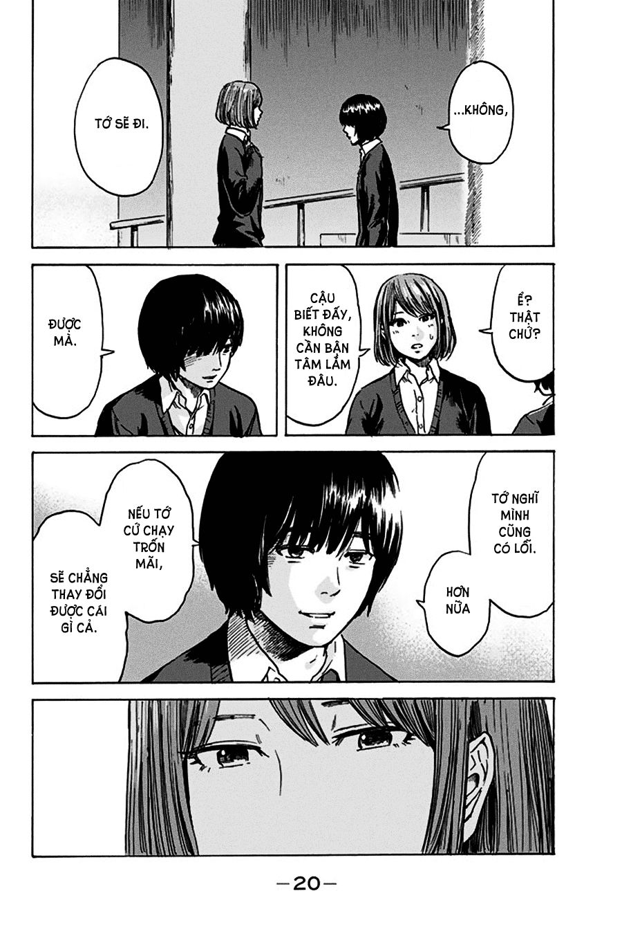 aku no hana chapter 43 21