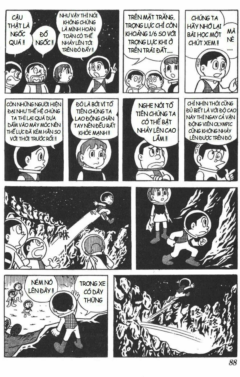 mikio & mikio chapter 8 12