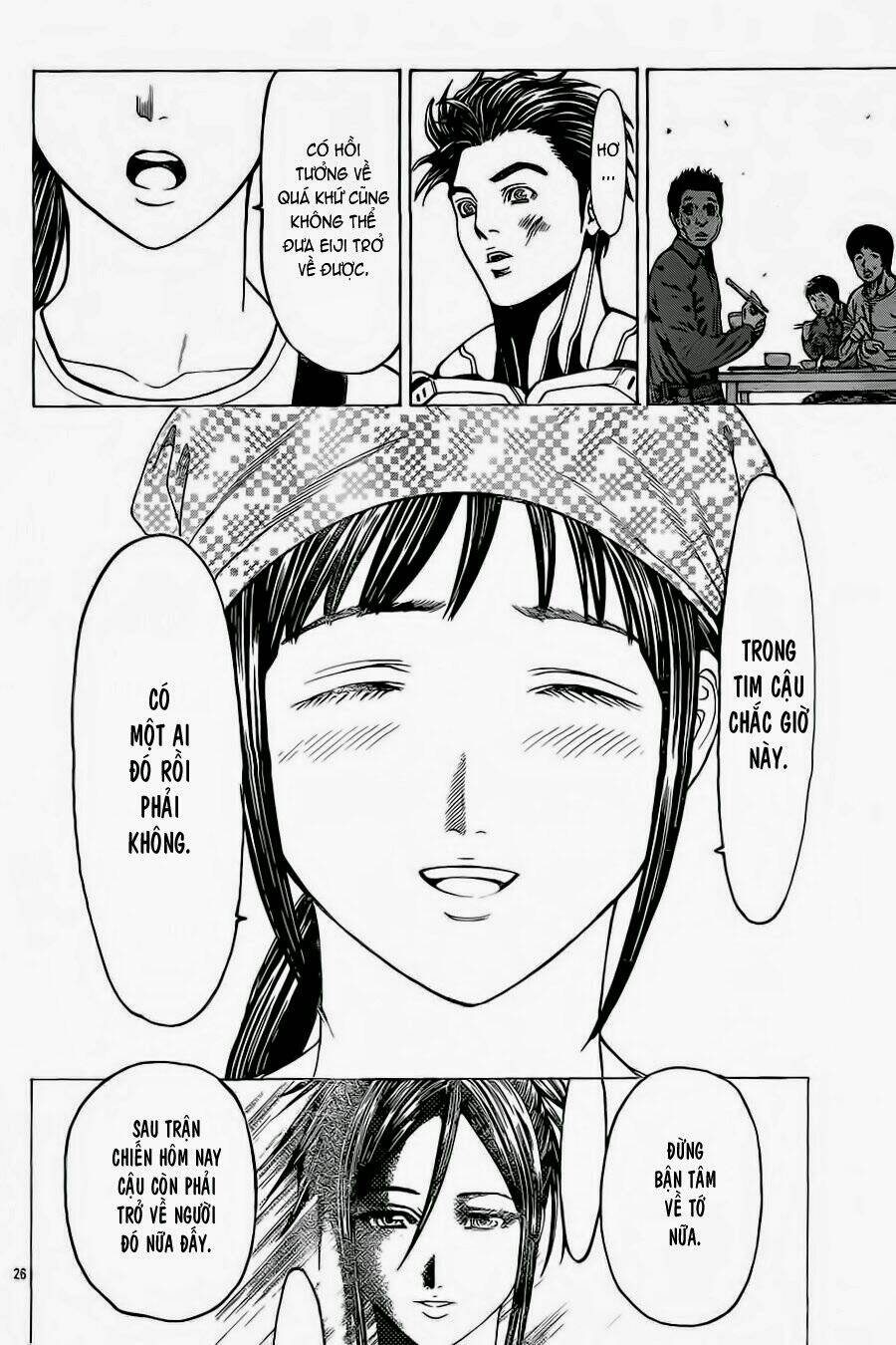 hakaijuu chapter 51 30