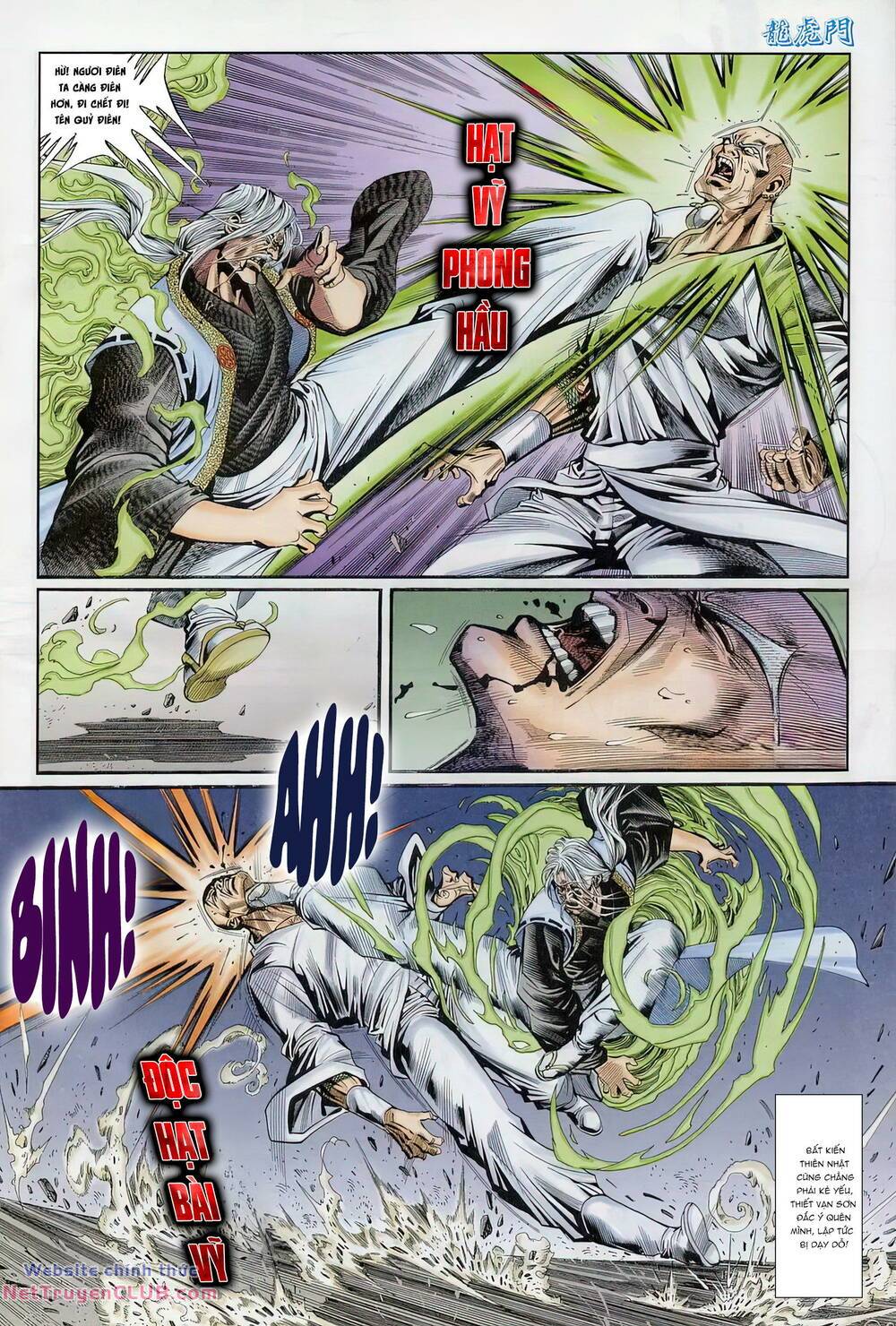 cựu tác long hổ môn chapter 1233 24