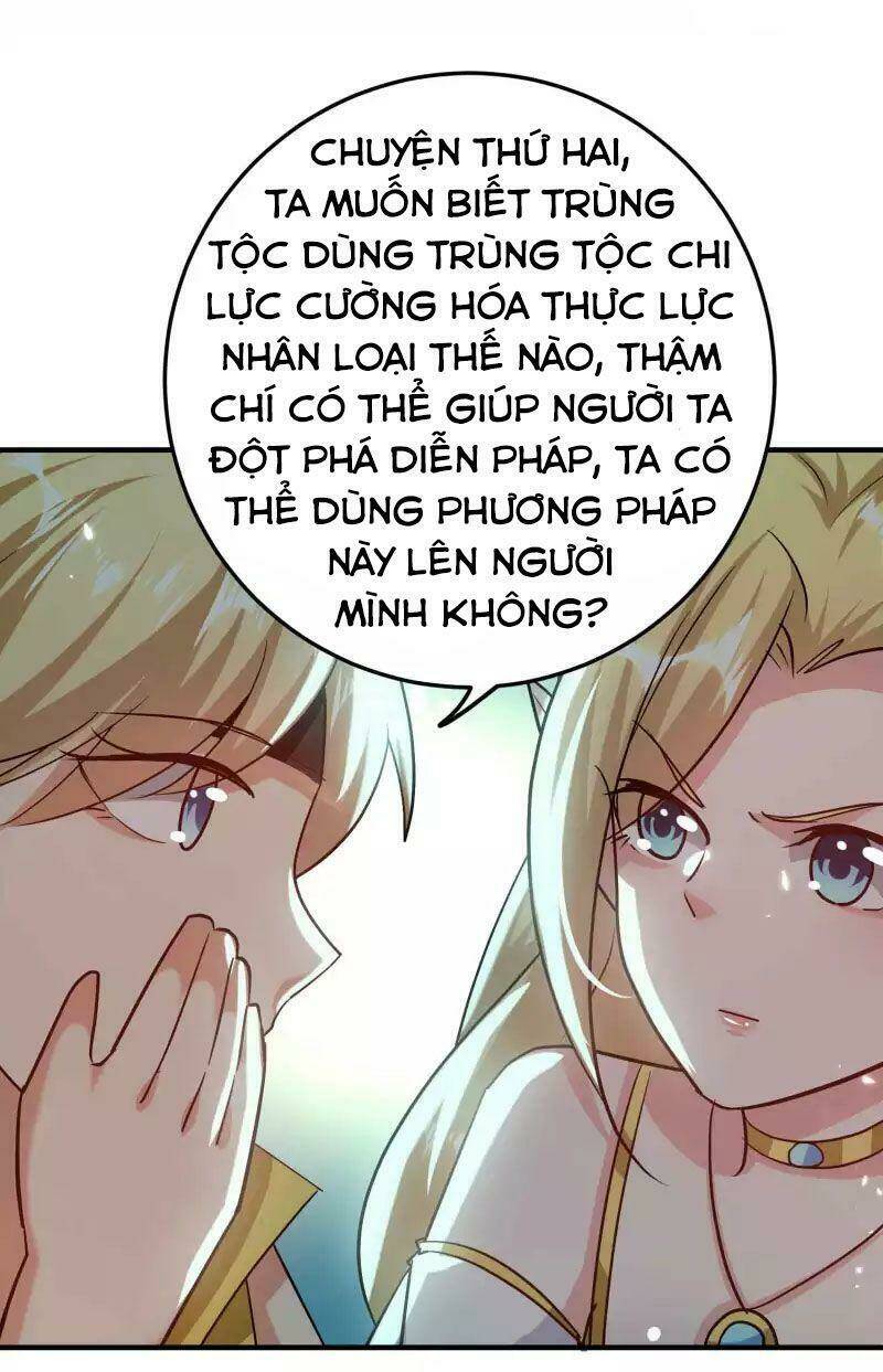 vạn giới tiên vương chapter 172 30