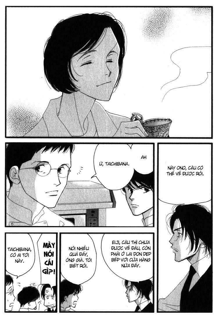 antique bakery chapter 1 36