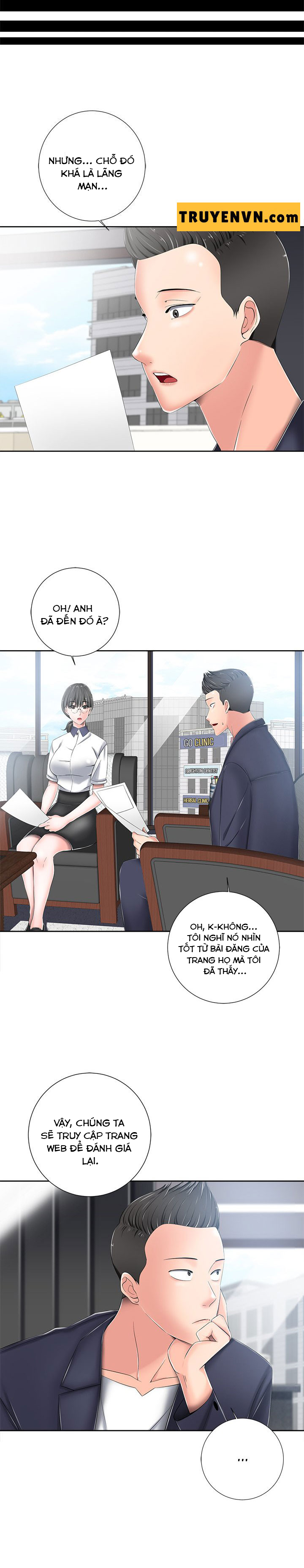 thirty two vs twenty chapter 6 5