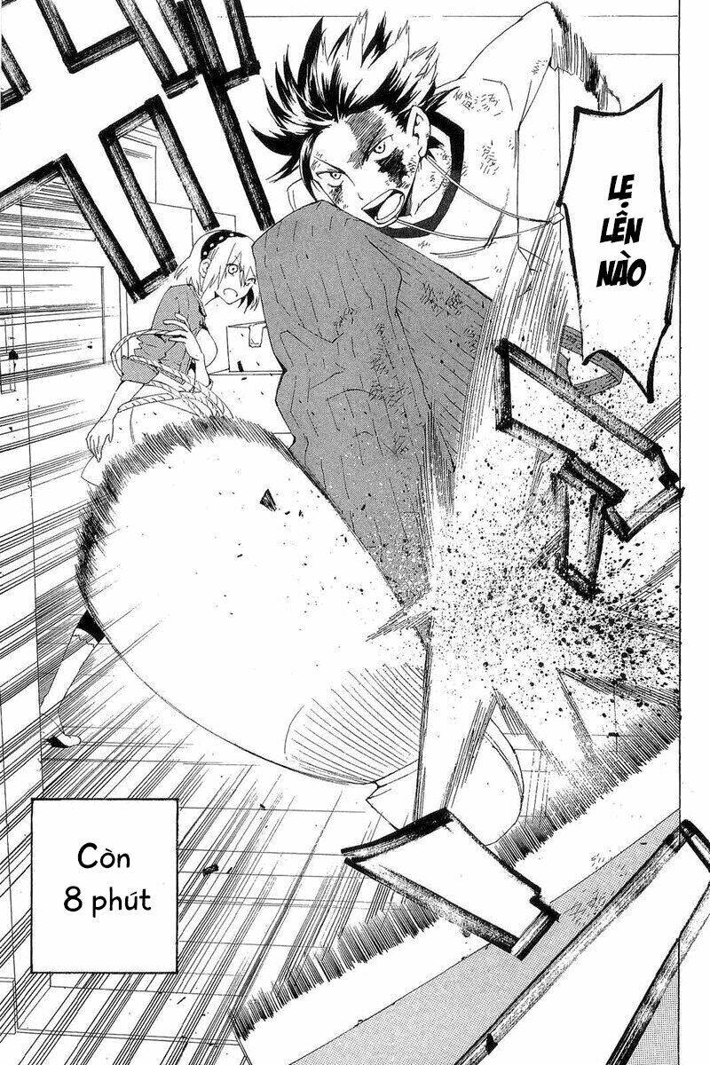 ann cassandra chapter 4 32