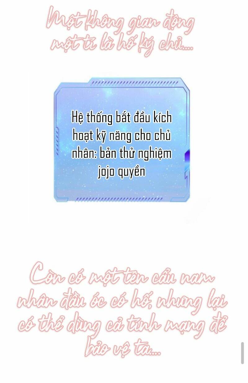 sau khi xuyên sách, 5 nhân cách của bạo quân đều yêu ta chapter 0 16