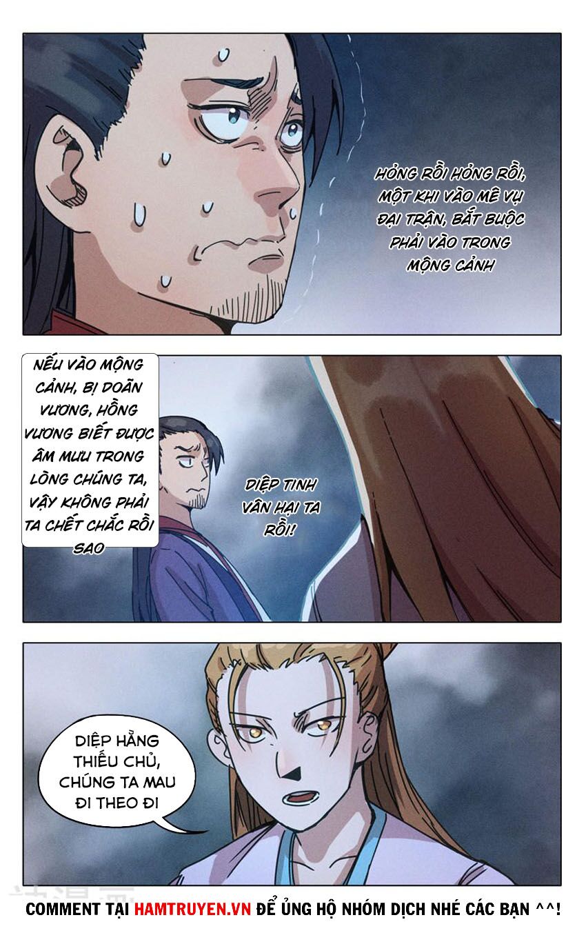 vạn giới tiên trung chapter 306 10