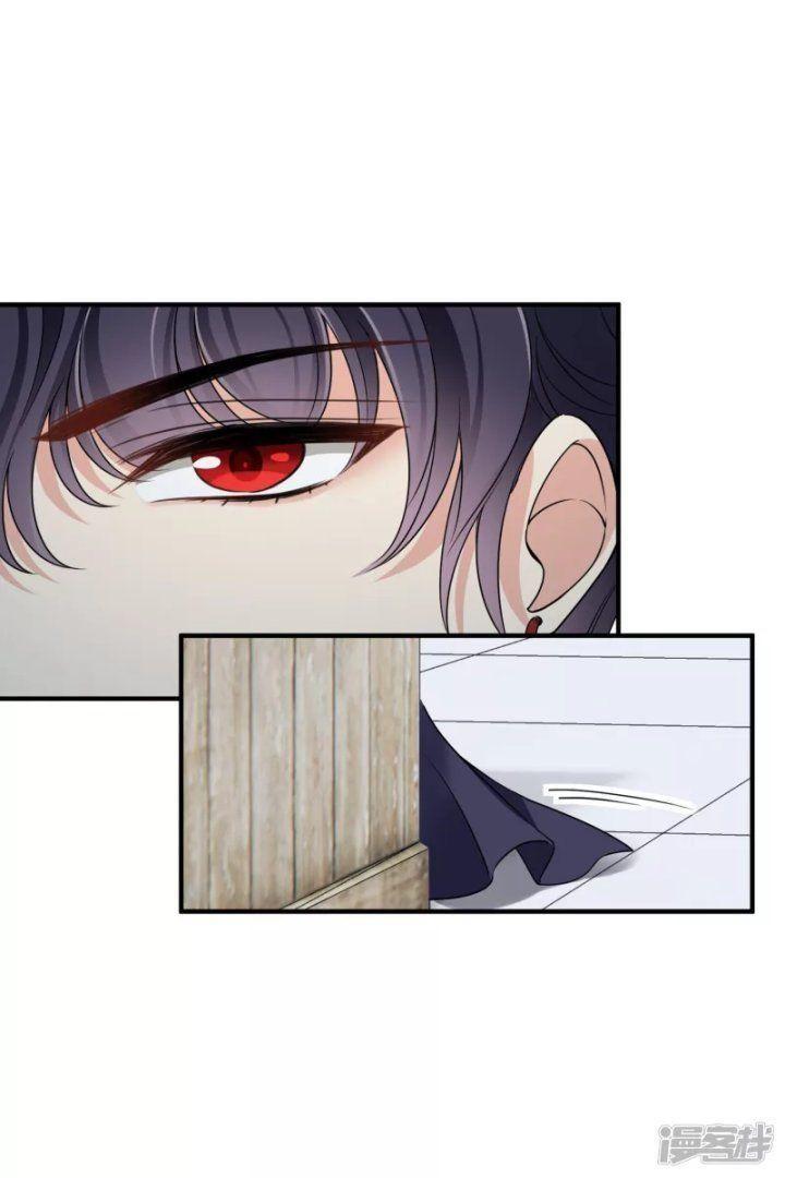 nụ cười của ngươi ngọt gãy tám cái răng của ta chapter 28 19