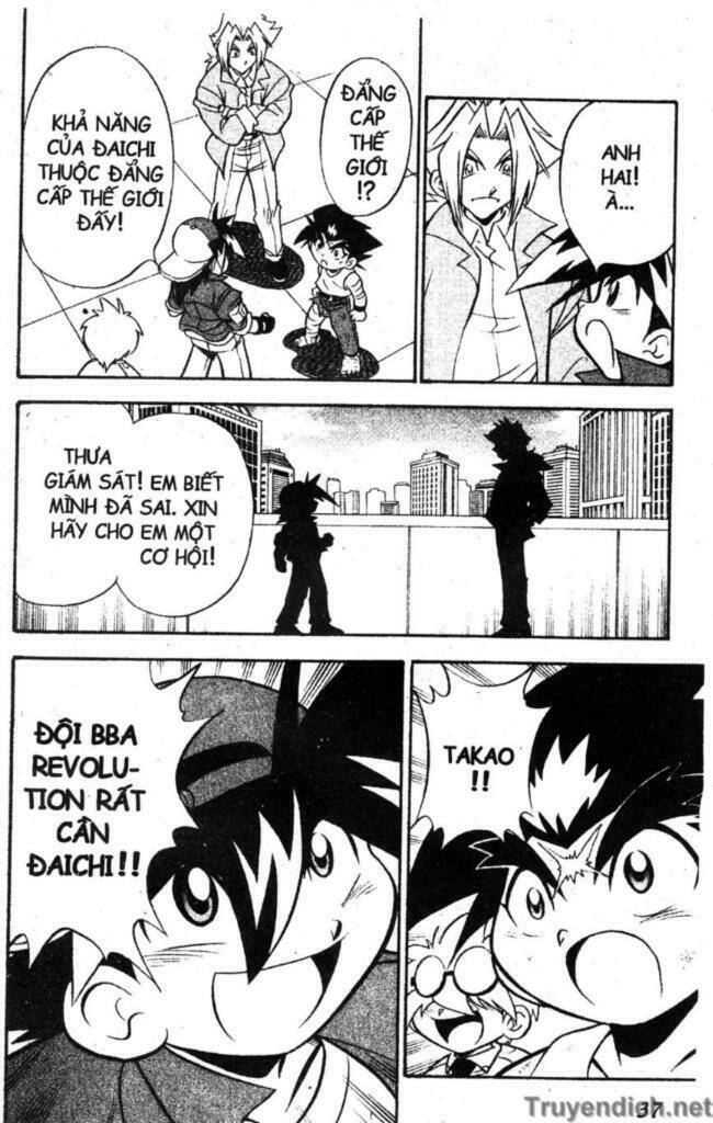 beley - con quay truyền thuyết chapter 11 32