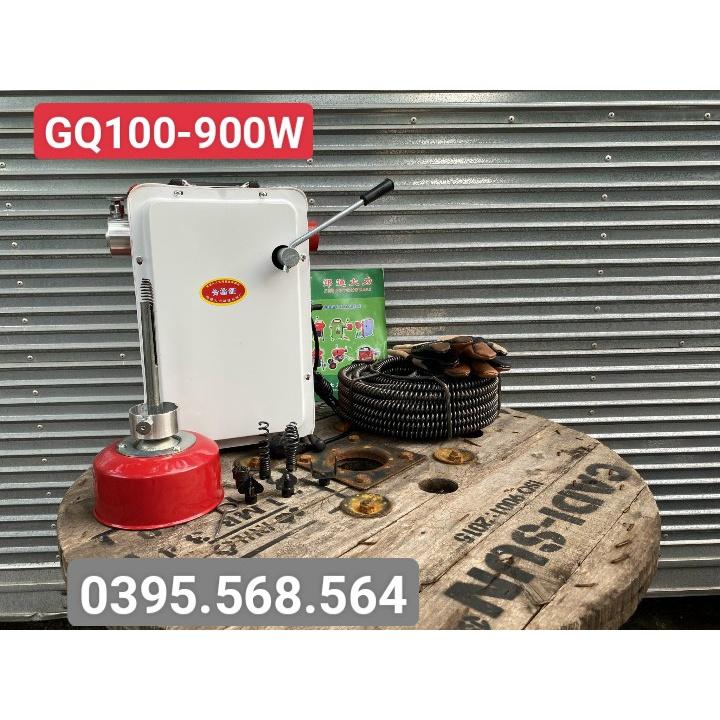 Máy thông tắc nghẹt GQ100-900W