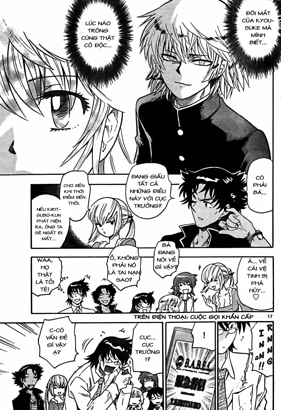 zettai karen children – the lovely children chapter 165 18