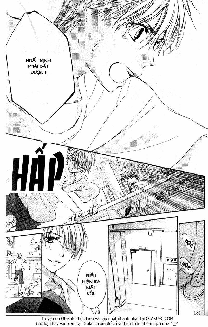 hachimitsu ni hatsukoi chapter 16 22