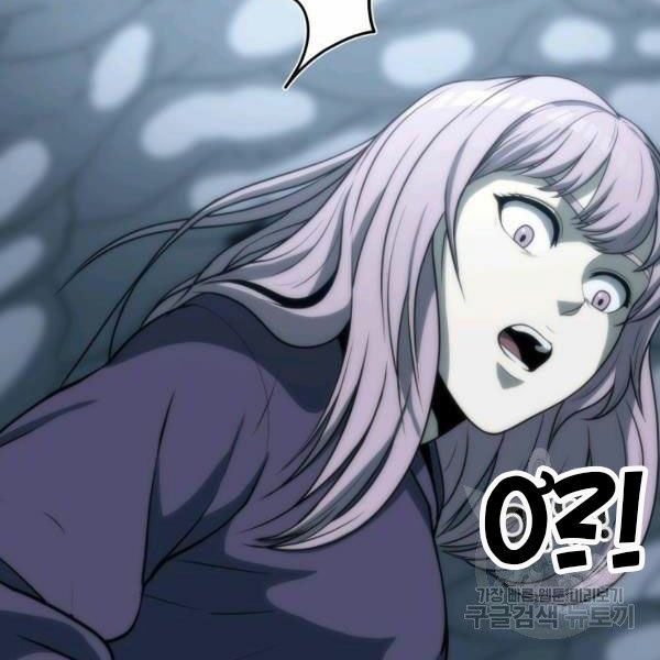 ngôi nhà kết nối với hầm ngục chapter 28 53