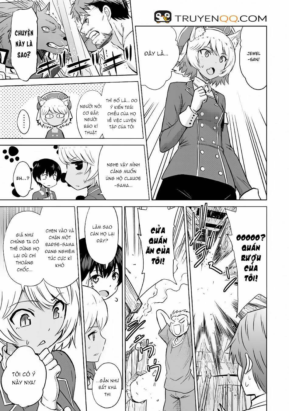 saikyou no shokugyou wa yuusha demo kenja demo naku kanteishi (kari) rashii desu yo chapter 11 7