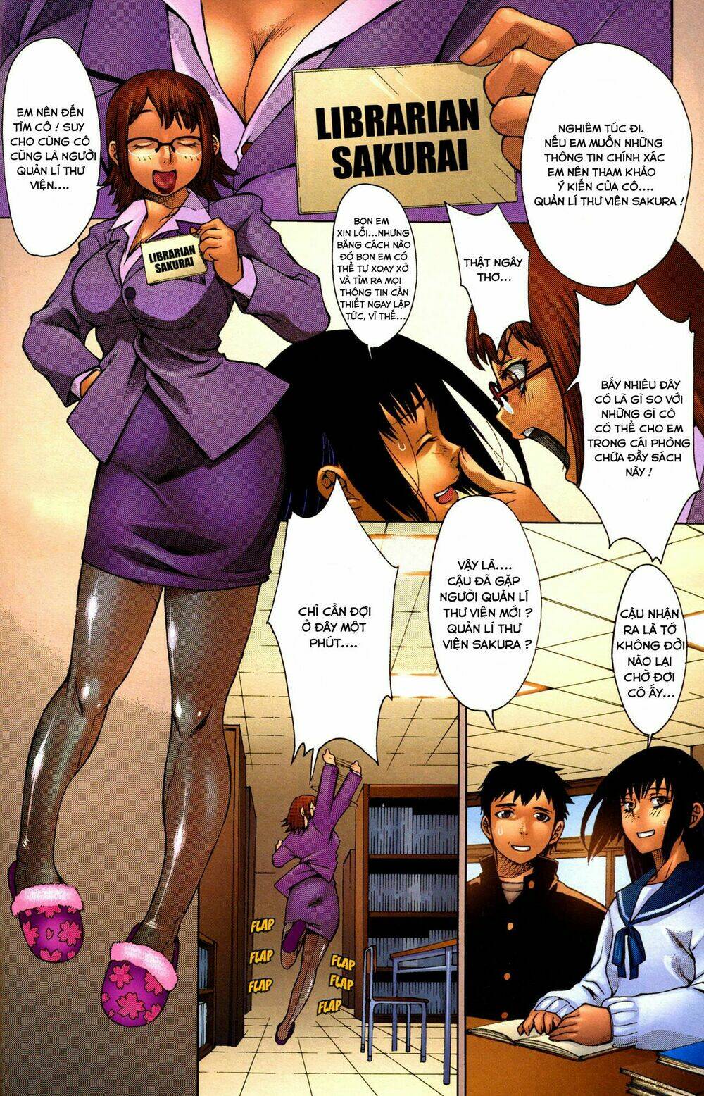 witchblade takeru chapter 6 5