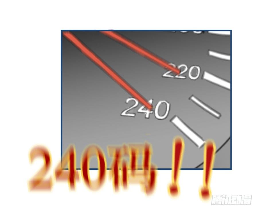 quý tiết của an quyển chapter 11.1 47