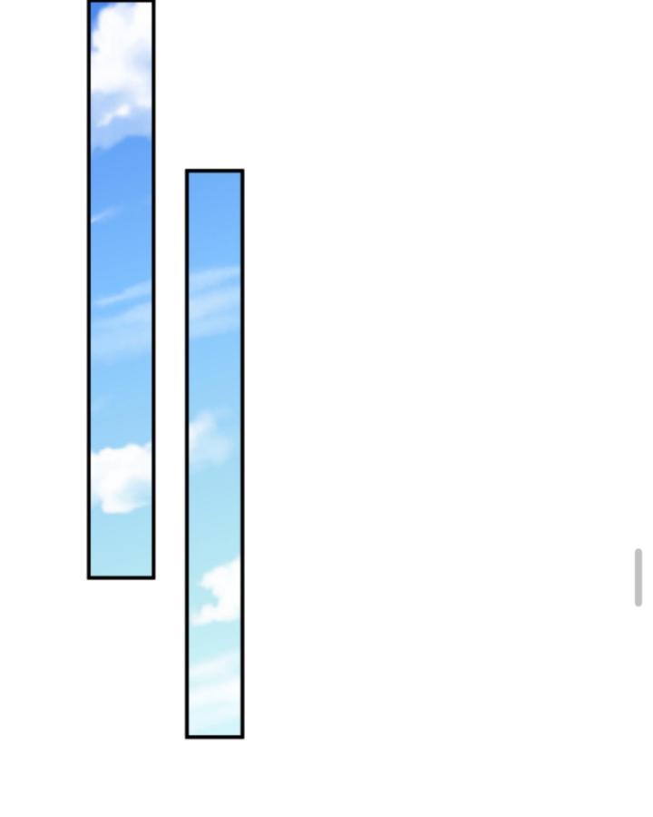 học cùng em gái, tôi bất cẩn vô địch rồi chapter 141 21