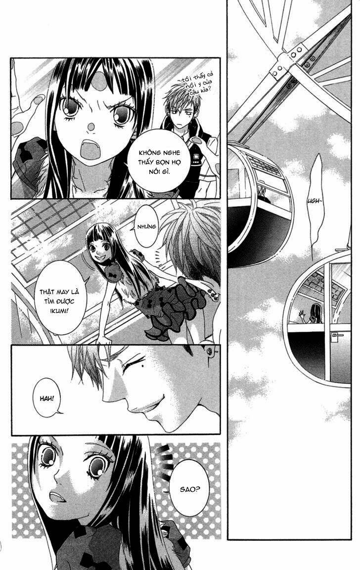 himitsu no ai chan chapter 9 12