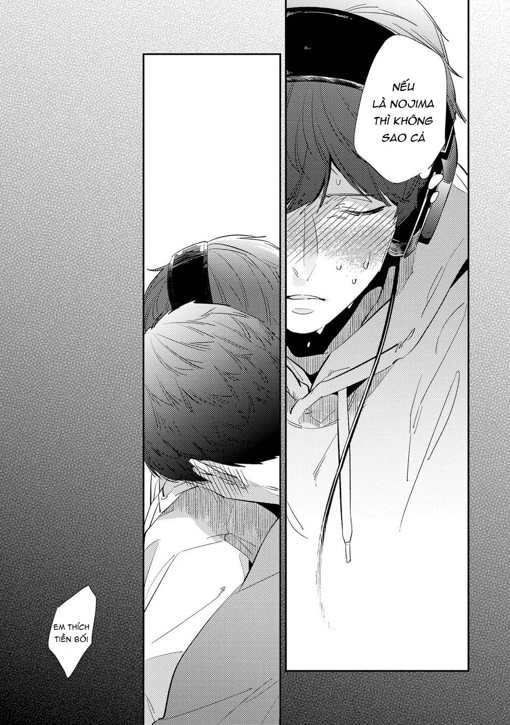 ore no pants ga hitojichi ni torarete imasu chapter 4 17