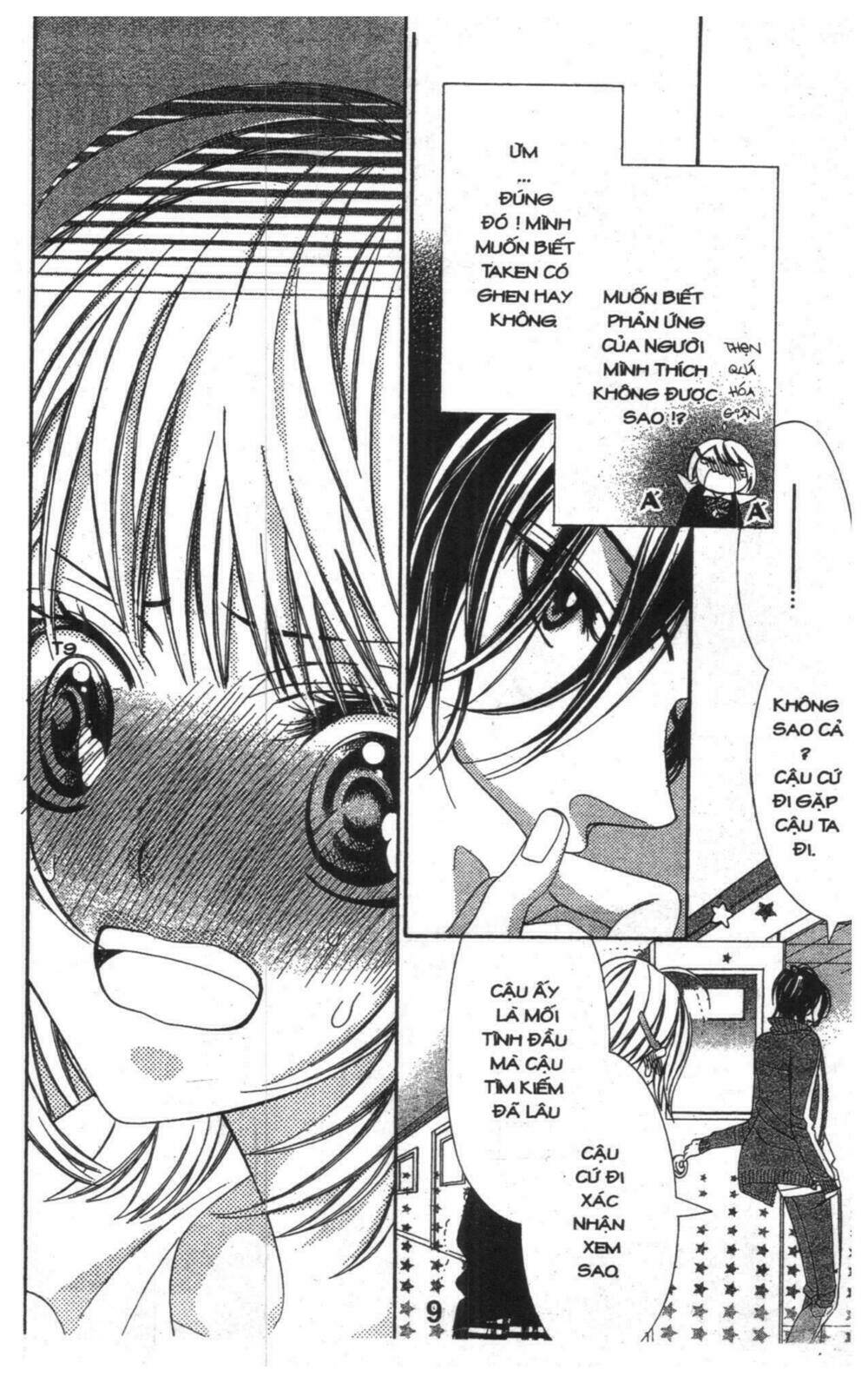 alice binetsu 38°c - we are tsubasa ga oka d.c chapter 2 9