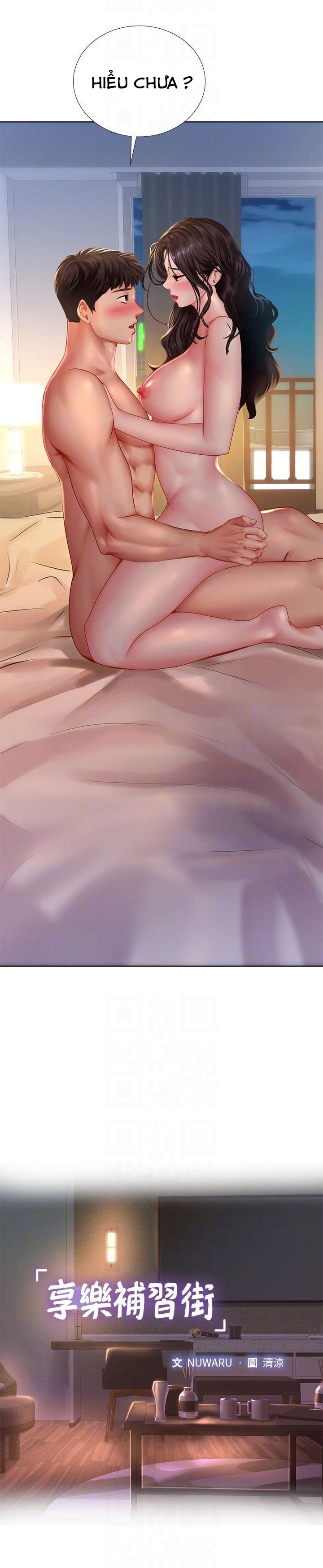 should i study at noryangjin? chapter 45 6