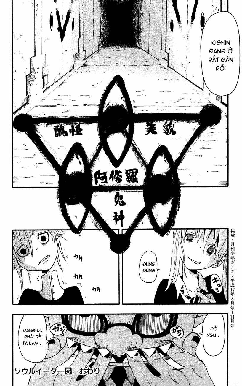 soul eater chapter 18 44