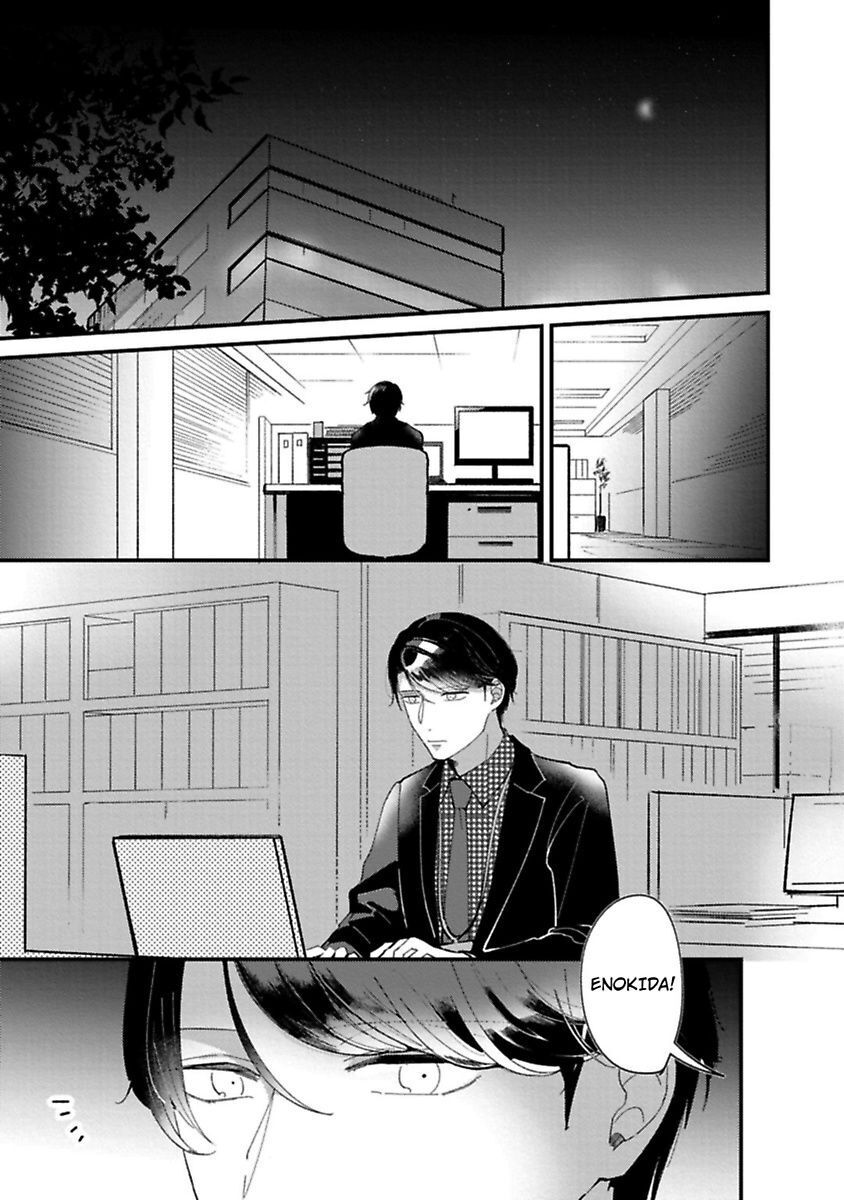 tiền bối à, hãy ăn em đi chapter 4.1 8