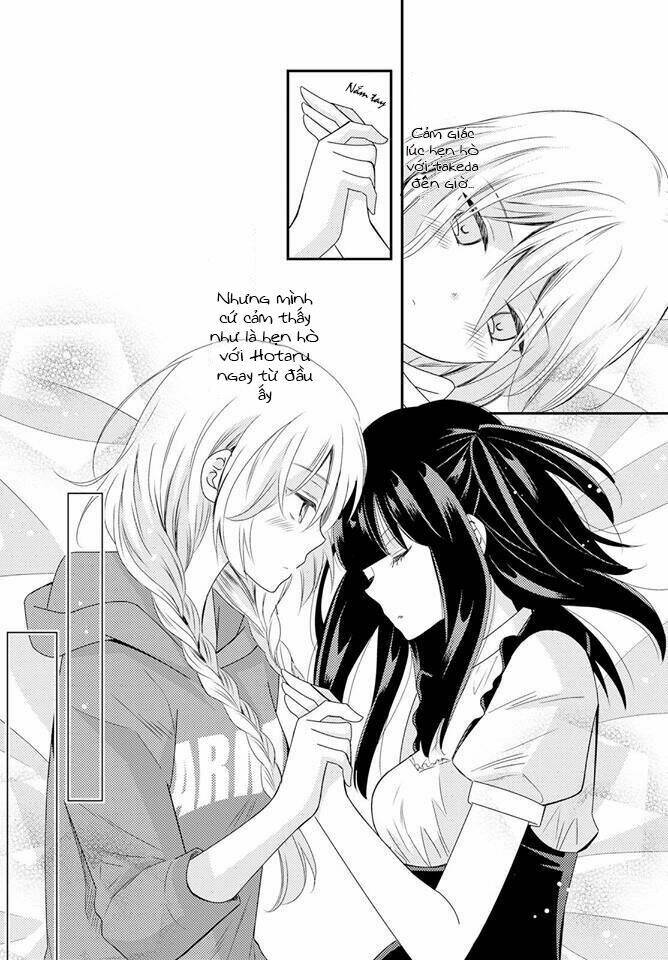 netsuzou trap chapter 19 14