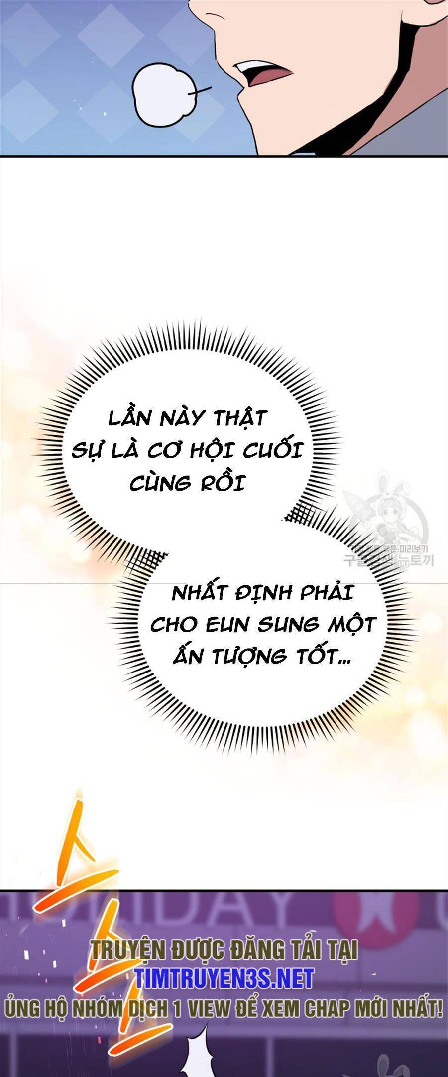 hệ thống oán hận của ta chapter 64 55