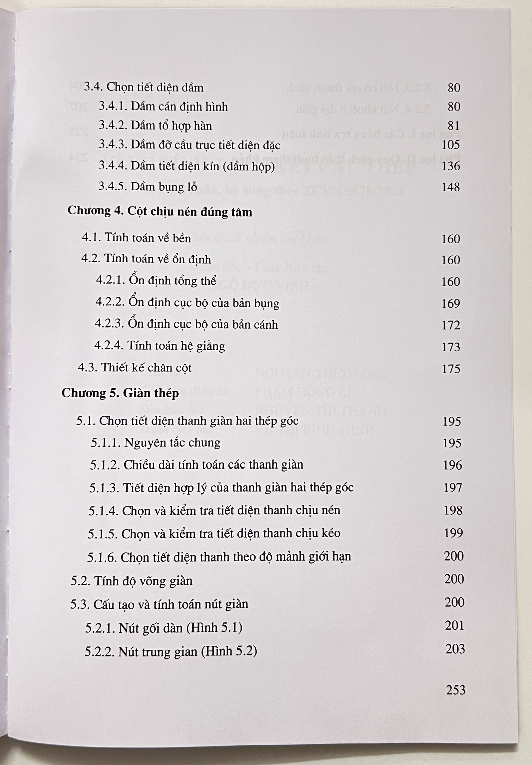 Sách - Ví Dụ Tính Toán Kết Cấu Thép - Tái Bản, Sửa Chữa, Bổ Sung Theo TCVN 5575:2024